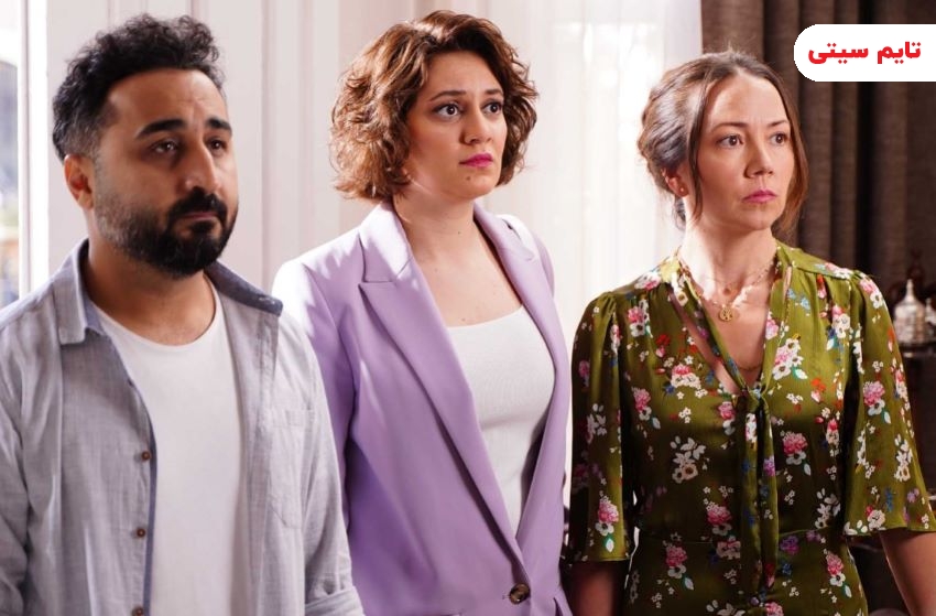 سریال ترکی در حال پخش ؛ خانواده زیبای من - Benim Güzel Ailem