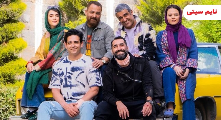 بهترین فیلم سینمایی ایرانی 2023 ؛ بخارست