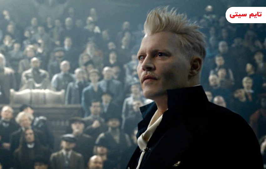 بهترین فیلم های جانی دپ ؛ جانوران شگفت‌انگیز: جنایات گریندل‌والد - Fantastic Beasts: The Crimes of Grindelwald