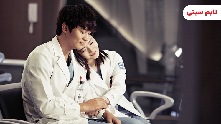 بهترین سریال های کمدی کره ای ؛ دکتر خوب - Good Doctor