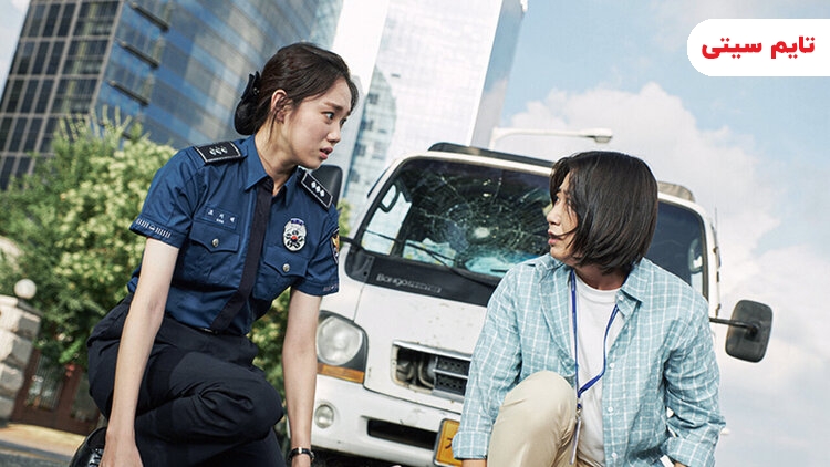 بهترین فیلم های کمدی کره ای ؛ خانم‌های پلیس - Miss & Mrs. Cops