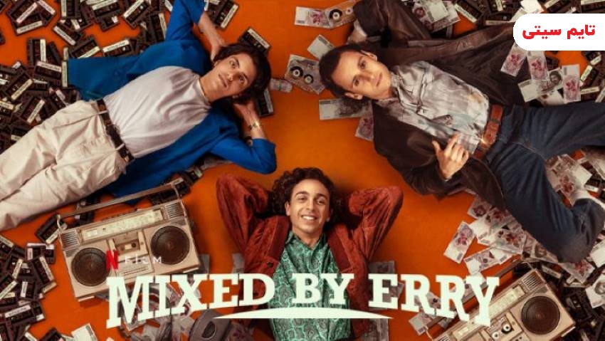 بهترین فیلم های کمدی خارجی ؛ میکس شده توسط اری - Mixed by Erry