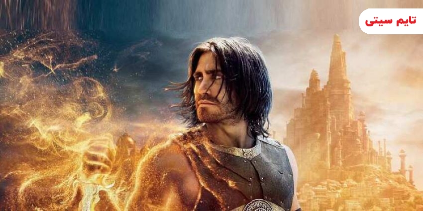 بهترین فیلم های جیک جیلنهال ؛ شاهزاده پارسی شن های زمان - Prince of Persia: The Sands of Time