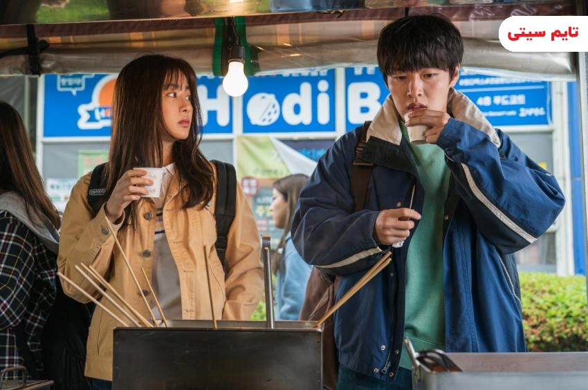 بهترین فیلم های کره‌ ای عاشقانه ؛ فیلم در انتظار باران - Waiting for Rain