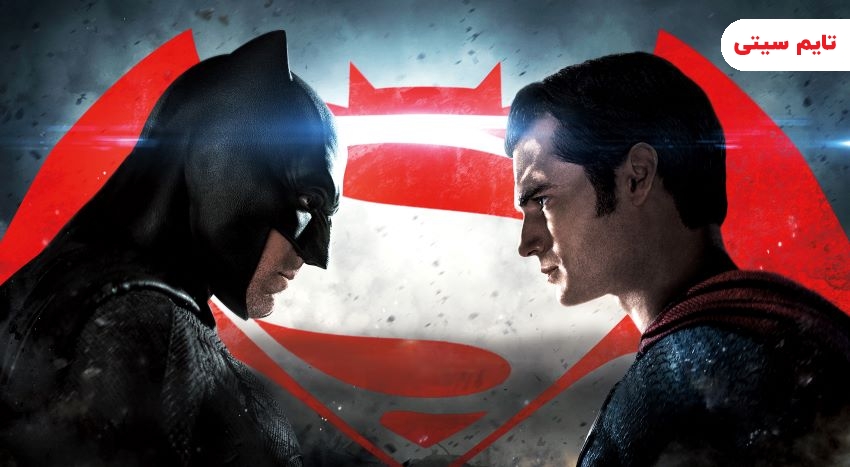 بهترین موسیقی های متن ؛ موسیقی متن فیلم بتمن علیه سوپر من - Batman v Superman