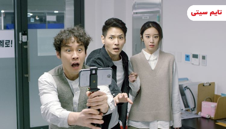 بهترین فیلم‌ و سریال های زامبی محور کره ای ؛ فیلم زامبی گانگنام – Gangnam Zombie