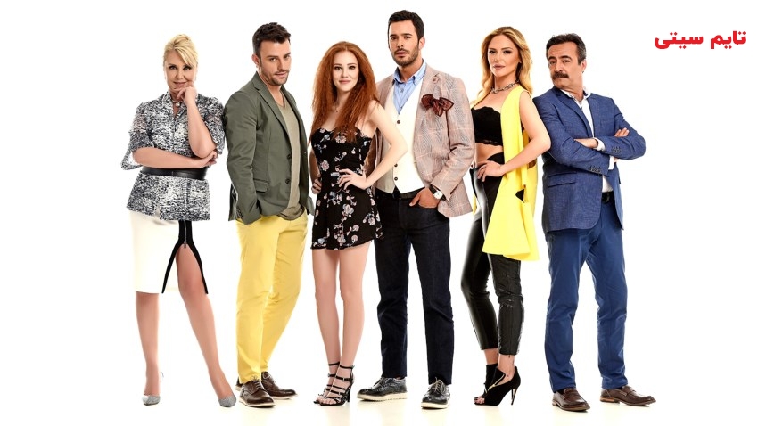 بهترین سریال های عاشقانه ترکی ؛ عشق اجاره‌ای - Kiralik Ask