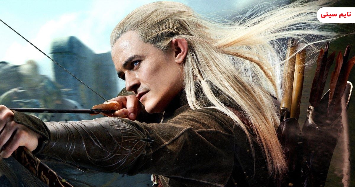 legolas