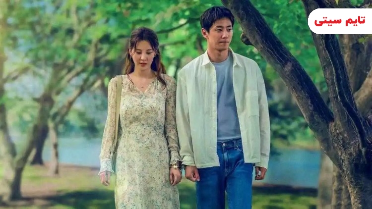 بهترین فیلم های کره‌ ای عاشقانه ؛ فیلم حس اخلاقی - Love and Leashes