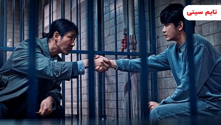 سریال های کره ای پلیسی ؛ یک روز معمولی - One Ordinary Day