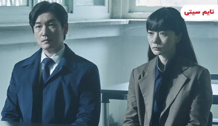سریال های کره ای پلیسی ؛ غریبه – Stranger