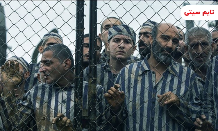 بهترین فیلم سینمایی ایرانی 2023 ؛ جنگ جهانی سوم