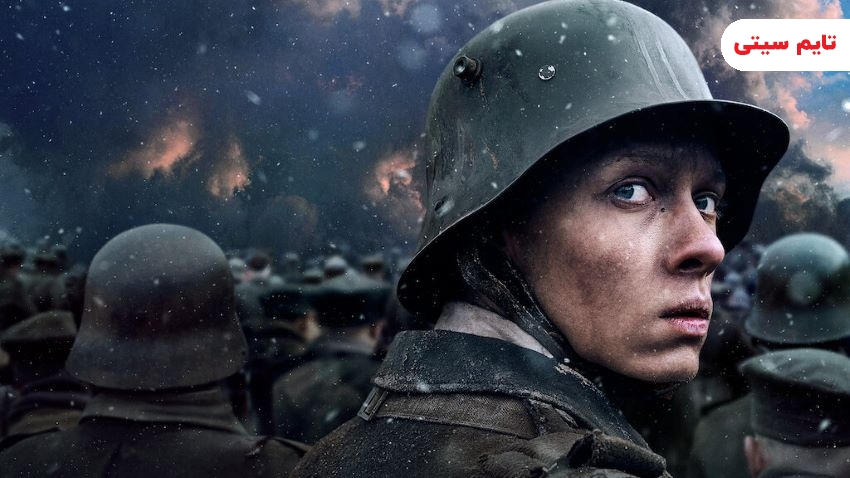 بهترین فیلم های جنگ جهانی اول و دوم ؛ در جبهه غرب خبری نیست - All Quiet on the Western Front