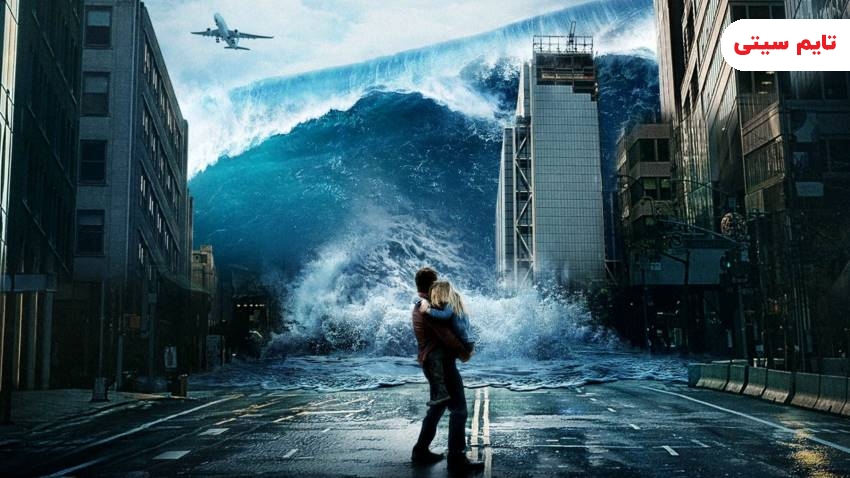 بهترین فیلم ها در مورد وقایع طبیعی ؛ طوفان جغرافیایی - Geostorm