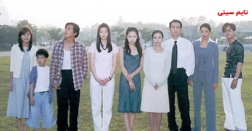 بهترین فیلم و سریال های جون جی هیون ؛ خوشحال کنار هم - Happy Together