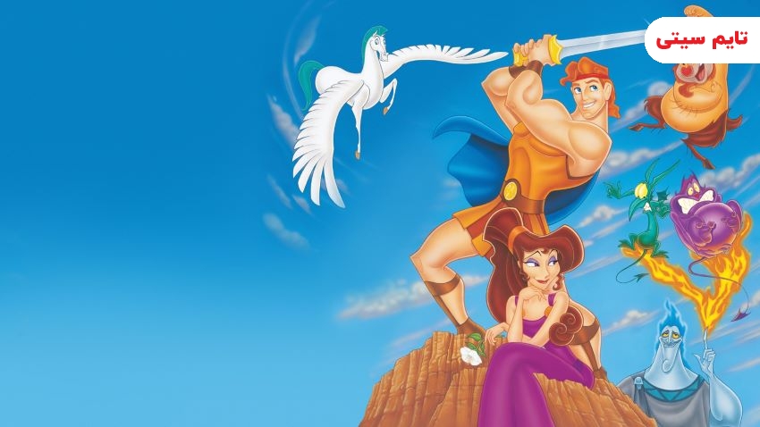 بهترین انیمیشن های عاشقانه ؛ انیمیشن عاشقانه هرکول – Hercules