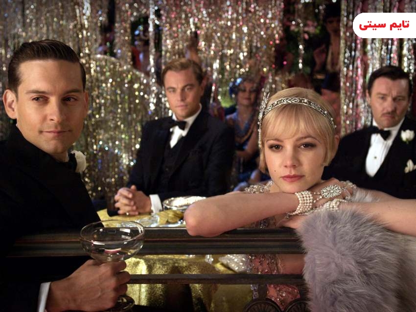 بهترین فیلم ها با موضوع خیانت ؛ گتسبی بزرگ - The Great Gatsby