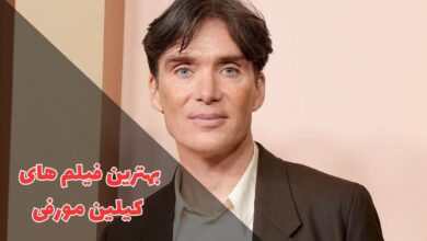 بهترین فیلم های کیلین مورفی (19 اثر برتر Cillian Murphy) 191 در این مقاله بهترین فیلم های کلیان مورفی را معرفی کردیم