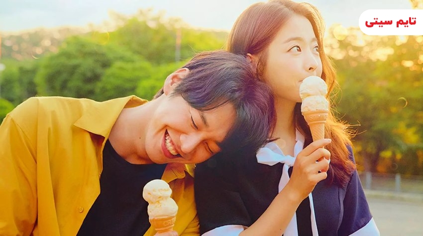 بهترین فیلم های کره‌ ای عاشقانه ؛ فیلم در روز عروسی تو - On Your Wedding Day