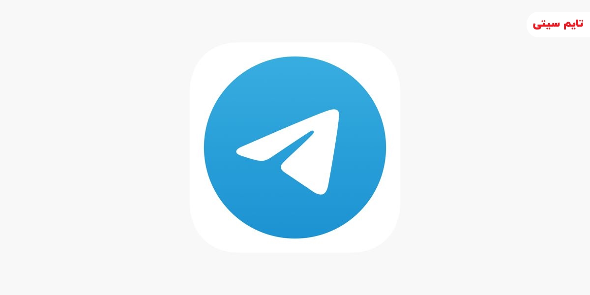 شروع عصر جدید تلگرام با قابلیت استوری عکس