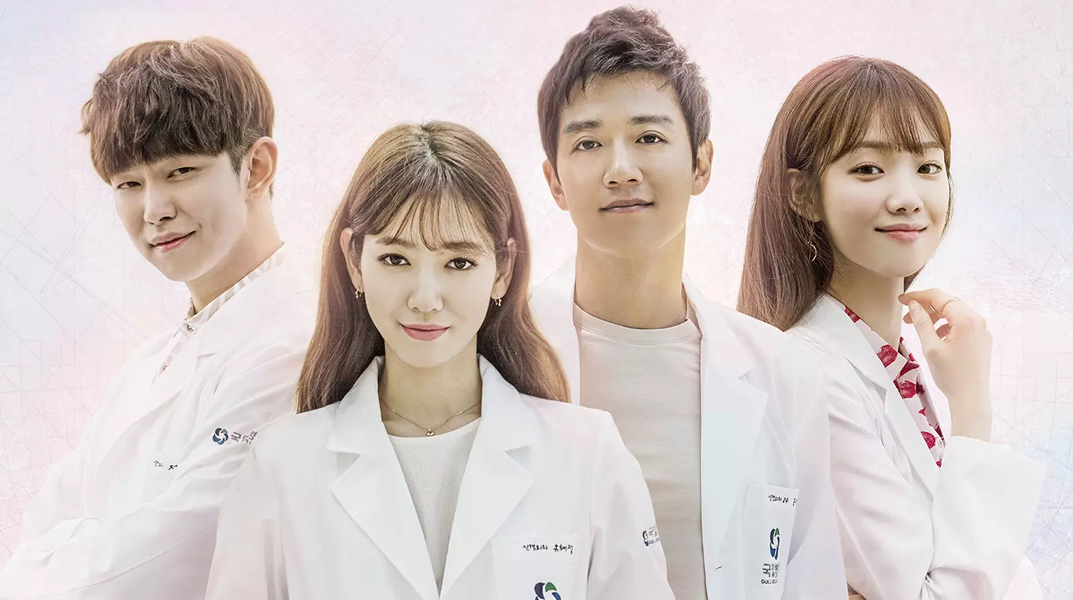 بهترین فیلم و سریال های پارک شین هه ؛ پزشکان - Doctors (2016)