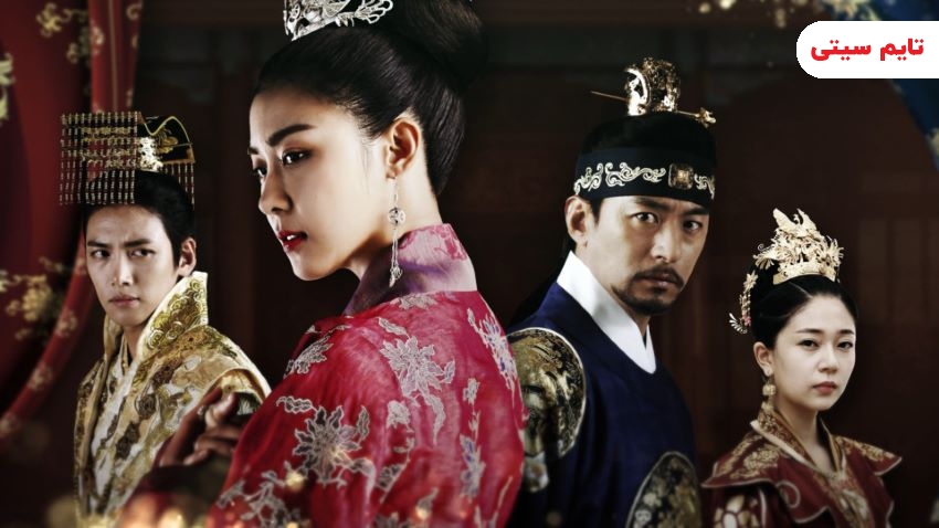 بهترین سریال کره ای نتفلیکس ؛ ملکه کی - Empress Ki