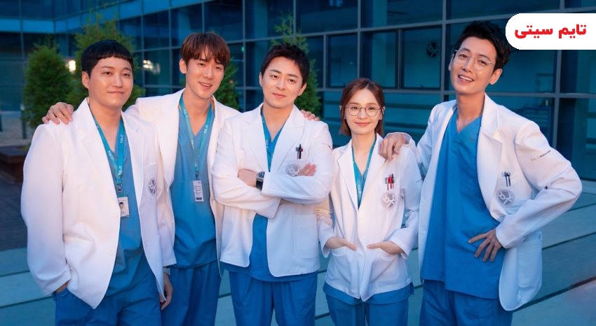 بهترین فیلم و سریال های جو جونگ سوک ؛ پلی‌لیست بیمارستان - Hospital Playlist