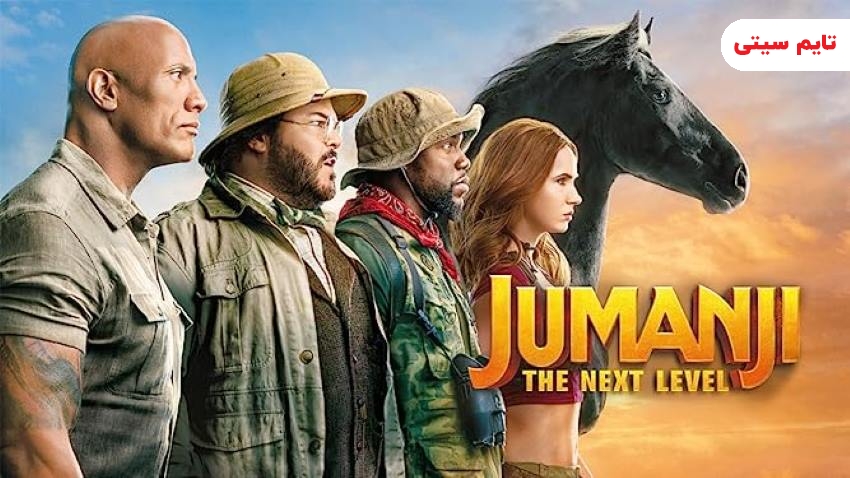 بهترین فیلم های ماجراجویی در جنگل ؛ جومانجی: مرحله بعدی - Jumanji: The Next Level