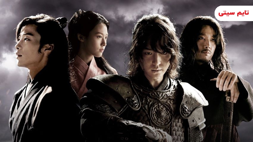 بهترین سریال کره ای نتفلیکس ؛ کشور من: عصر جدید - My Country: The New Age