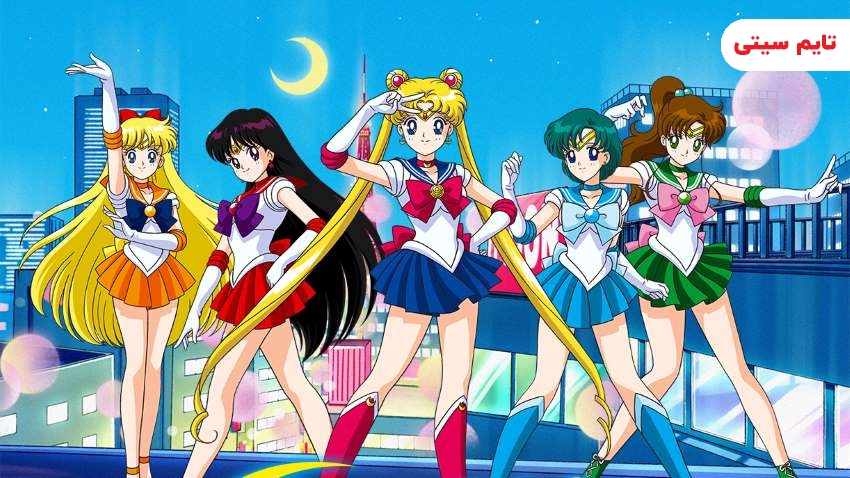 بهترین انیمه های جادویی ؛ سیلور مون - Sailor Moon