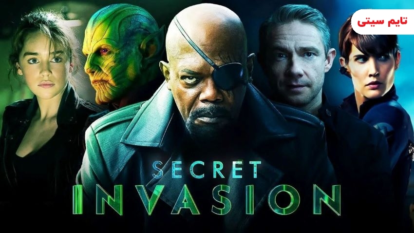 بهترین فیلم و سریال های امیلیا کلارک ؛ تهاجم مخفی - Secret Invasion