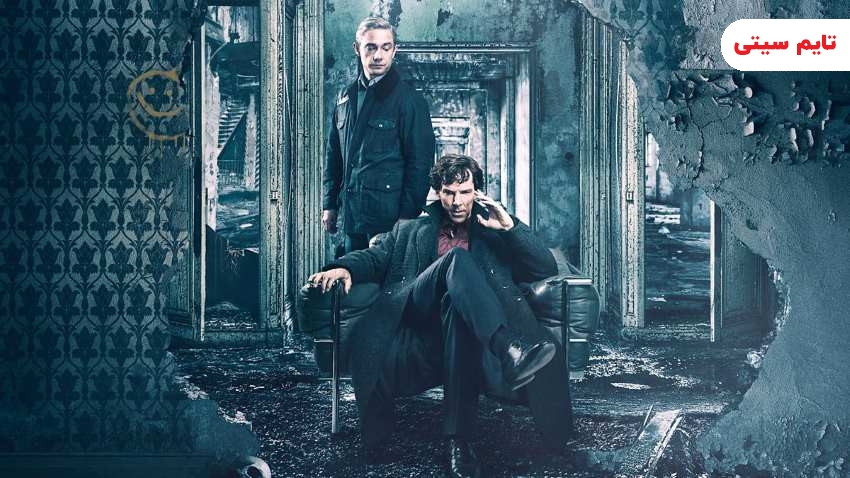 بهترین سریال های جنایی ؛ شرلوک - Sherlock