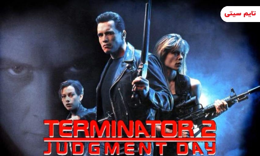 بهترین فیلم های درباره هوش مصنوعی ؛ نابودگر 2: روز داوری - Terminator 2: Judgment Day (1991)