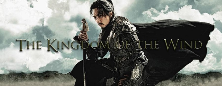 بهترین سریال های کره ای تاریخی ؛ سرزمین بادها - The Kingdom of the Winds