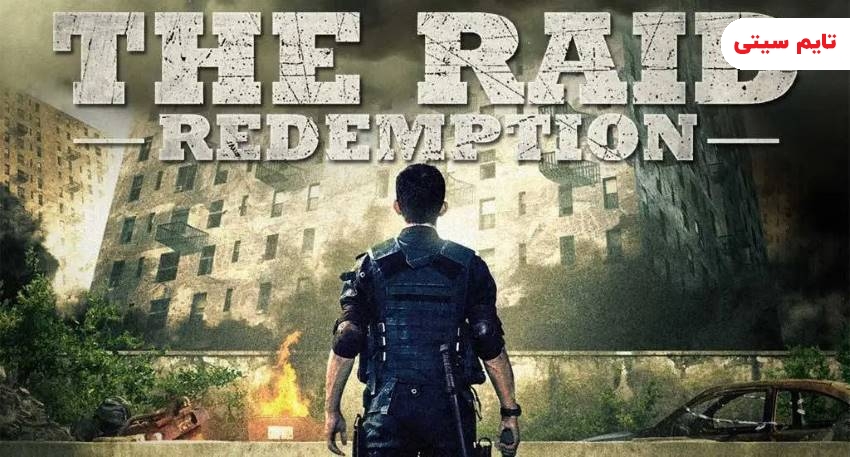 بهترین فیلم های شبیه جان ویک ؛ تاخت و تاز: رستگاری - The Raid: Redemption (2012)