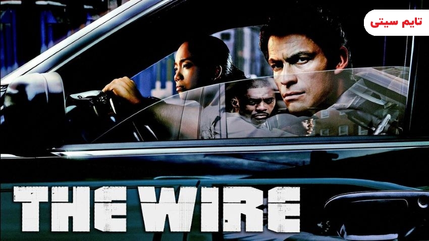 بهترین سریال های جنایی ؛ وایر - The Wire