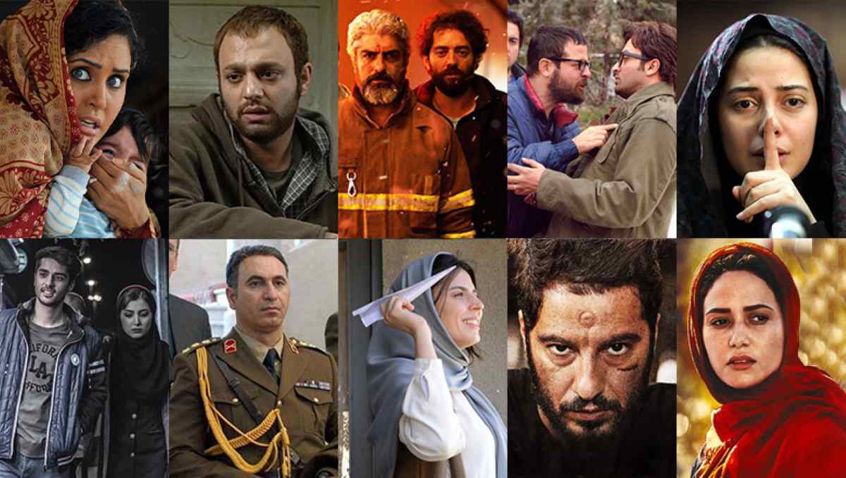 بهترین فیلم های سینمایی ایرانی از نگاه مخاطبان