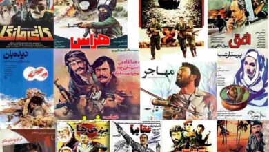 بهترین فیلم های سینمایی جنگی ایرانی منتخب بینندگان 157 بهترین فیلم های جنگی ایران عراق