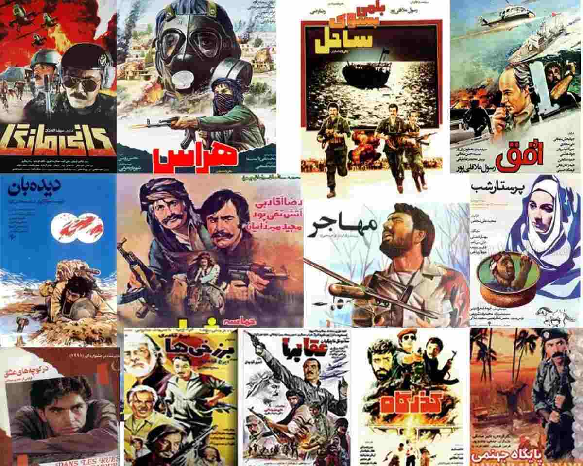 بهترین فیلم های جنگی ایران عراق