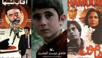 بهترین فیلم های ایرانی دهه 60 (معرفی 12 مورد + خلاصه داستان) 163 بهترین فیلم های ایرانی دهه 60