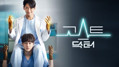 زمان پخش سریال کره ای روح دکتر از جم دراما (ساعت تکرار + داستان) 92 ghost doctor