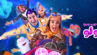 زمان پخش سریال عروسکی جزیره جادویی پیکولو در فیلیمو【ساعت تکرار + داستان】 155 jazire jadoie pikolo 1