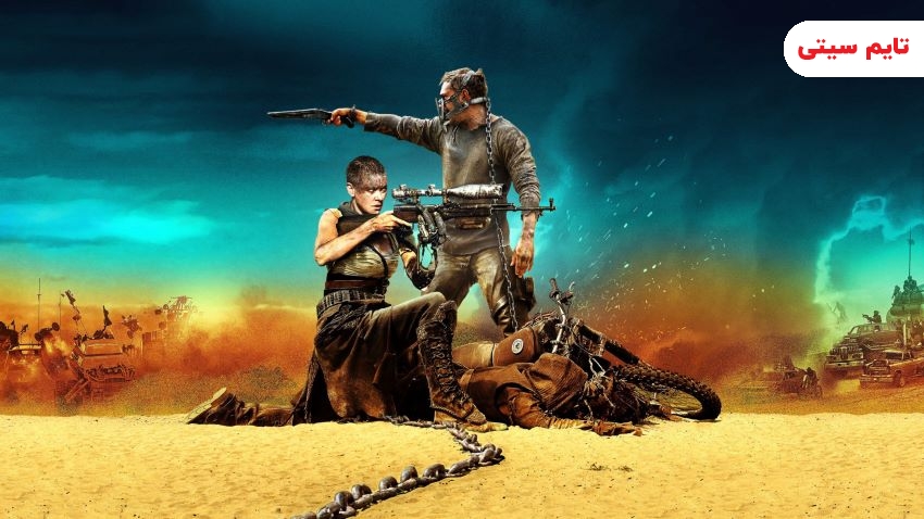 بهترین فیلم های دهه اخیر ؛ مکس دیوانه: جاده خشم - Mad Max: Fury Road (2015)