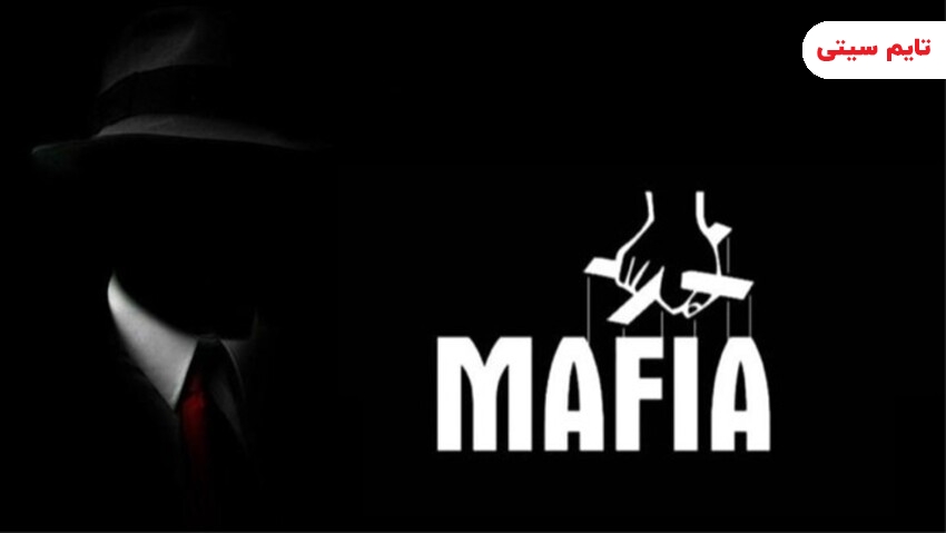 بهترین دیالوگ‌های بازی مافیا ؛ mafia