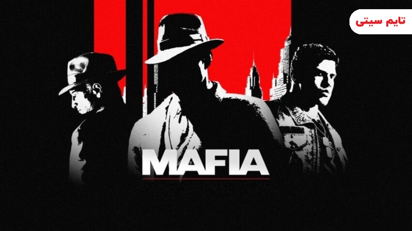 بهترین دیالوگ‌های بازی مافیا ؛ mafia