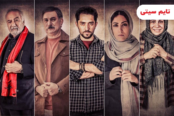 بهترین فیلم های ناصر ملک مطیعی ؛ نقش نگار