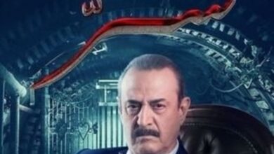 زمان پخش سریال عربی راز از شبکه ام بی سی پرشیا (ساعت تکرار + داستان) 179 serr 2