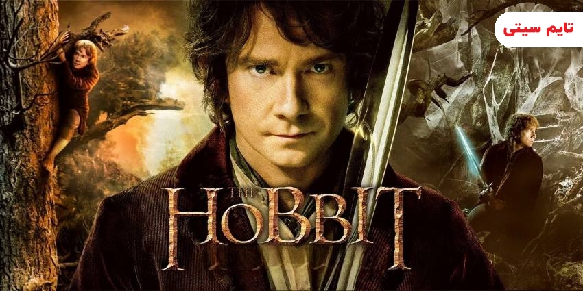 بهترین فیلم های شبیه هری پاتر ؛ هابیت - The Hobbit