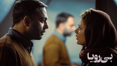 بیوگرافی بازیگران فیلم سینمایی بی رویا 【زمان پخش + عکس】