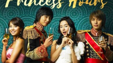 زمان پخش سریال کره ای روزگار شاهزاده از شبکه جم دراما (ساعت تکرار + داستان) 144 Princess Hours 1 1